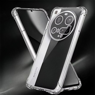 Mi15Ultra Ốp Lưng Trong Suốt Pha Lê TPU Mềm Cho Xiaomi 15 Ultra Xiomi Mi 15Ultra Xiaomi15Ultra 5G Chống Sốc Coque