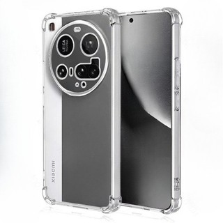 Mi15Ultra Ốp Lưng Trong Suốt Pha Lê TPU Mềm Cho Xiaomi 15 Ultra Xiomi Mi 15Ultra Xiaomi15Ultra 5G Chống Sốc Coque