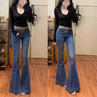 Quần jeans nữ ống loe rộng cao cấp chất cotton bóng mềm dáng ôm chân dài Closet Diary
