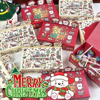 Hộp Quà Noel Mini Đựng Gift Giáng Sinh Họa Tiết Đáng Yêu Timo GQ68