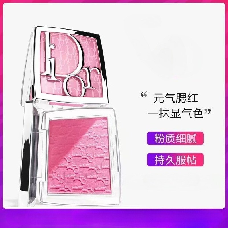 Sản phẩm mới hậu trường Dập nổi đơn sắc Blush hậu trường 001 012 015 063 103