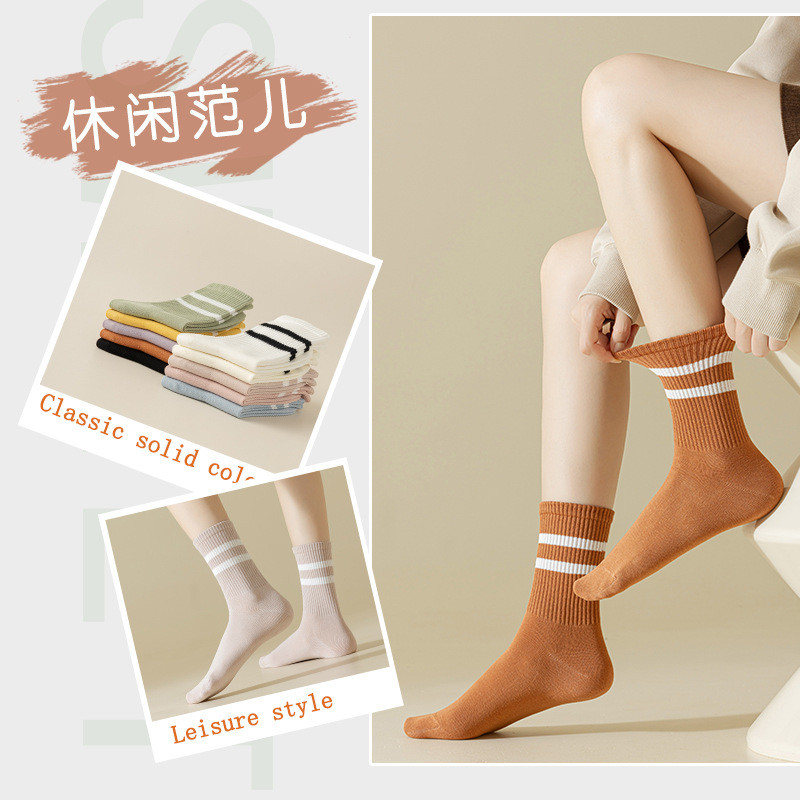 Tất ống giữa cotton nguyên chất, thấm mồ hôi và chống mùi, thiết kế sọc màu trơn tối giản