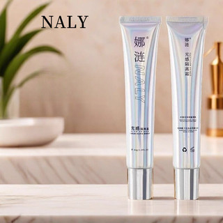 NALY Light Isolation Cream Pre Makeup Lotion Chống Thấm Nước Dưỡng Ẩm Làm Sáng Da Ngay Cả Màu Sắc Ánh Sáng Kem Cô Lập Trang Điểm Mặt