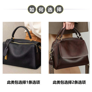 Túi Nữ Dây Đeo Tay Túi Phụ Kiện Dây Đeo Tay Túi Da Dây Đeo Màu Ngắn Dây Đeo Tay Hẹp Dây Đeo Mỏng Chiều Dài 29 / 35cm