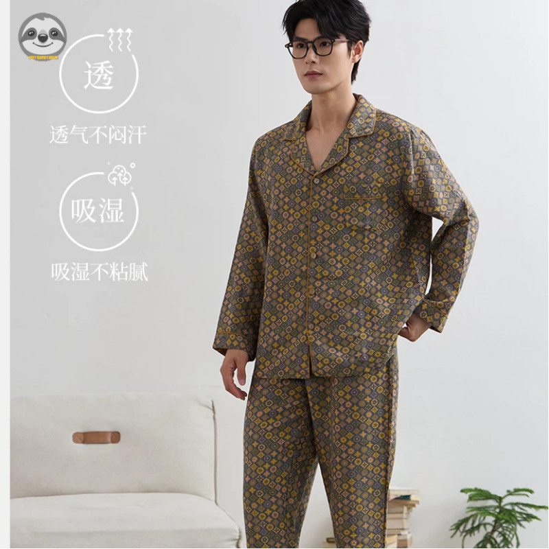 Bộ đồ ngủ nam retrojacquard từ cotton nguyên chất sợi đôi, phong cách Nhật Bản, thiết kế linh hoạt để mặc cả bộ hoặc rời