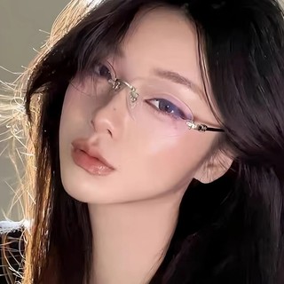 Kính Mắt Photochromic chống bức xạ và tia blue light, phù hợp cho nam và nữ