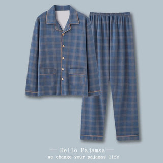 Bộ Đồ Ngủ Nam Xuân Thu Giả Cotton Cao Cấp - Linh hoạt Mặc Trong Nhà Hoặc Bên Ngoài