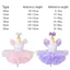 Váy múa ba lê trẻ em YUUKII, Tutu múa ba lê hiện đại đính Sequin, Đầm dự tiệc phồng thời trang Trang phục khiêu vũ Trẻ em bé gái