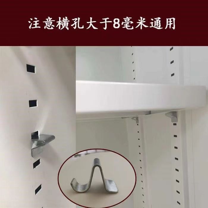 💦Tủ Tập Tin Khóa Phân Vùng Laminate Kéo Thiếc Tủ Nhựa Kẹp Khóa An Toàn Ngăn Giá Đỡ Phụ Kiện 99ZH