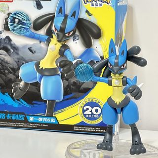 Thông Minh Năng Động Pokémon Cậu Bé Đồ Chơi Quà Tặng Hình Koga Ninja Ếch Ngọn Lửa Khỉ Di Chuyển Được Mô Hình Trang Trí