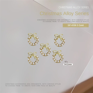 5 Chiếc Móng Tay Nghệ Thuật Giáng Sinh Trang Sức Kim Loại Cọc Kim Cương Giả Kim Cương Cây Giáng Sinh Vòng Hoa Quyến Rũ Trang Trí Móng Tay Dụng Cụ Làm Móng Tay Cho Tiệm Móng Tay