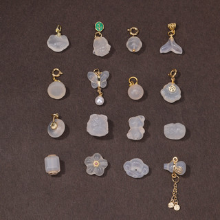 Trắng Tự Nhiên Mã Não Pixiu Mặt Dây Chuyền Bắp Cải Tự Làm Handmade Vòng Tay Vòng Cổ Mặt Dây Chuyền Với Hạt Phụ Kiện Trang Sức