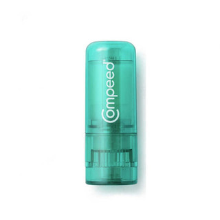 Compeed Anti Vỉ Stick 8ml Chăm sóc bàn chân Ngăn ngừa ma sát trên bàn chân Kem bảo vệ bàn chân chống nứt nẻ