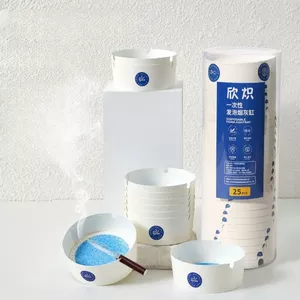 Cốc gạt tàn mini dùng một lần – Gọn nhẹ, sạch sẽ, phù hợp xe hơi và quán cà phê