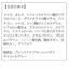 ORBIS Blend Eyebrow Compact (Includes Mirror Case and One Brush) - Charcoal Gray & Natural Brown- Direct from Japan