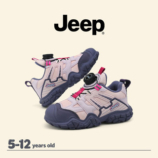 JEEP Giày Trẻ Em Bé Trai Bé Gái Thu Đông Lông Cừu Mỏng Ấm Áp Chống Mài Mòn Trường Chạy Bộ Giày Thể Thao