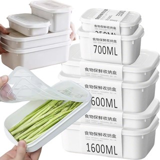 Hộp đựng thịt đông lạnh 350 / 700 / 800ml Tủ lạnh Nhật Bản - Hộp đựng kín giữ tươi thực phẩm