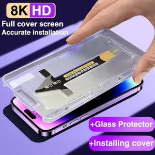 Dễ dàng cài đặt Hd / Bảo vệ màn hình kính cường lực riêng tư cho iPhone 11 12 13 14 15 16 17 Pro Max XS XR