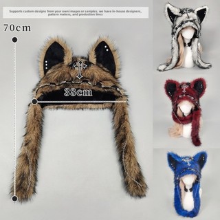 Mũ sang trọng NCE Gothic tai mèo chéo Y2K Dark Series, phong cách edgy kim loại - Perfect cho cosplay và làm quà tặng