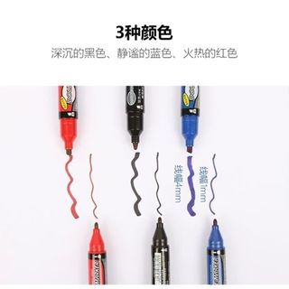 Chenguang MG2110 Bút đánh dấu hai đầu cỡ lớn Shuangjie Bút đánh dấu dầu chống thấm nước khô nhanh Không dễ phai Bút đầu lớn