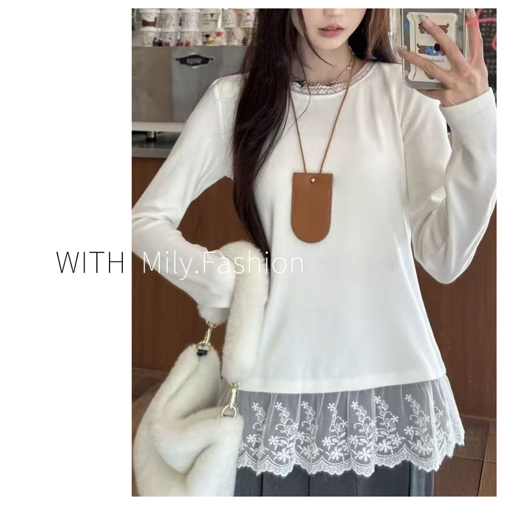 Milyfashion Pure Desire Ren - Áo sơ mi cổ tròn nhung Đức, thiết kế thời trang thu đông