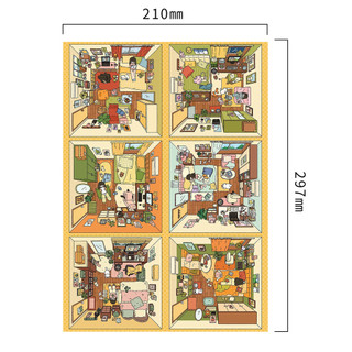 Senyou Phiên Bản Lớn 28,0 Series Cảnh Quan Dán Retro Ký Ức Ba Chiều 2.5D Dễ Thương DIY Giải Nén Cảnh Dán