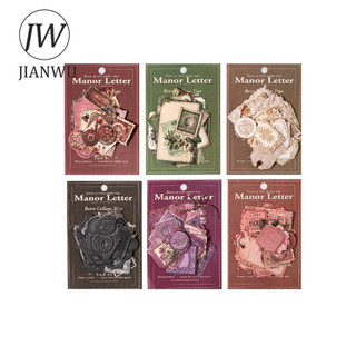 JIANWU Manor Letterhead Series Vintage Nhãn Hoa Phong Cảnh Chất Liệu Cắt Dán Sổ Lưu Niệm Nhãn Dán Sáng Tạo DIY Tạp Chí Văn Phòng Phẩm