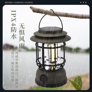 Đèn cắm trại năng lượng mặt trời, đèn cắm trại ngoài trời retro, đèn lều cắm trại, đèn lồng đa năng sạc lại, đèn vườn nă