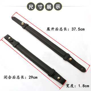 Túi Nữ Dây Đeo Tay Túi Phụ Kiện Dây Đeo Tay Túi Da Dây Đeo Màu Ngắn Dây Đeo Tay Hẹp Dây Đeo Mỏng Chiều Dài 29 / 35cm