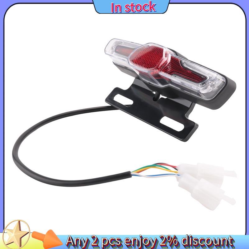 Xe đạp điện với 5 đèn LED phía sau - Hàng sẵn có