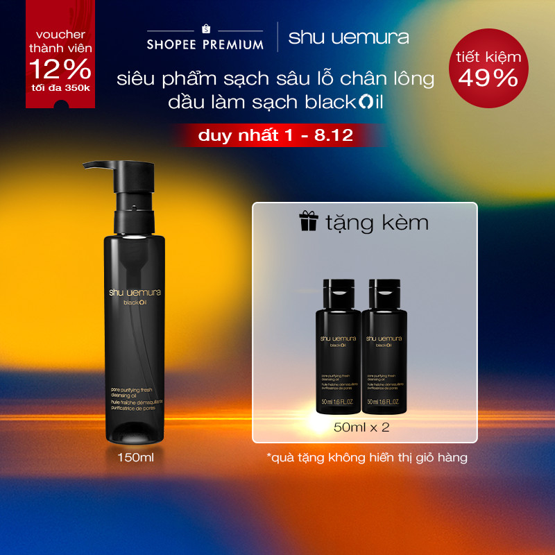  dầu làm sạch và tẩy trang shu uemura blackOil cleansing oil 150ml làm sạch sâu, tẩy da chết nhẹ nhàng