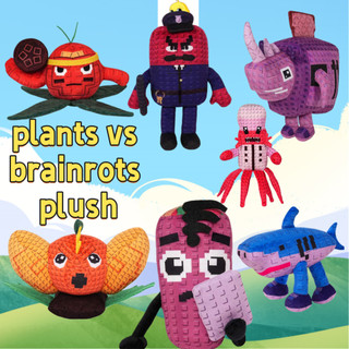 PLUS Plants Vs Brainrots Trò chơi sang trọng Hàng hóa Đồ chơi sang trọng còn hàng Trò chơi phái sinh Trò chơi Người yêu Đồ chơi nhồi bông Trang trí sáng tạo Gối búp bê Đồ chơi trẻ em Quà tặng sinh nhật