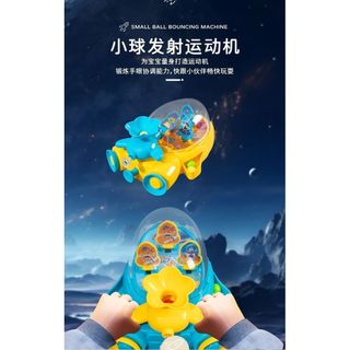 Tàu Không Gian Pinball Máy Đồ Chơi Trẻ Em Máy Chơi Game Bé Trai Bé Gái Tên Lửa Chơi Pinball Tương Tác Cha Mẹ-Con