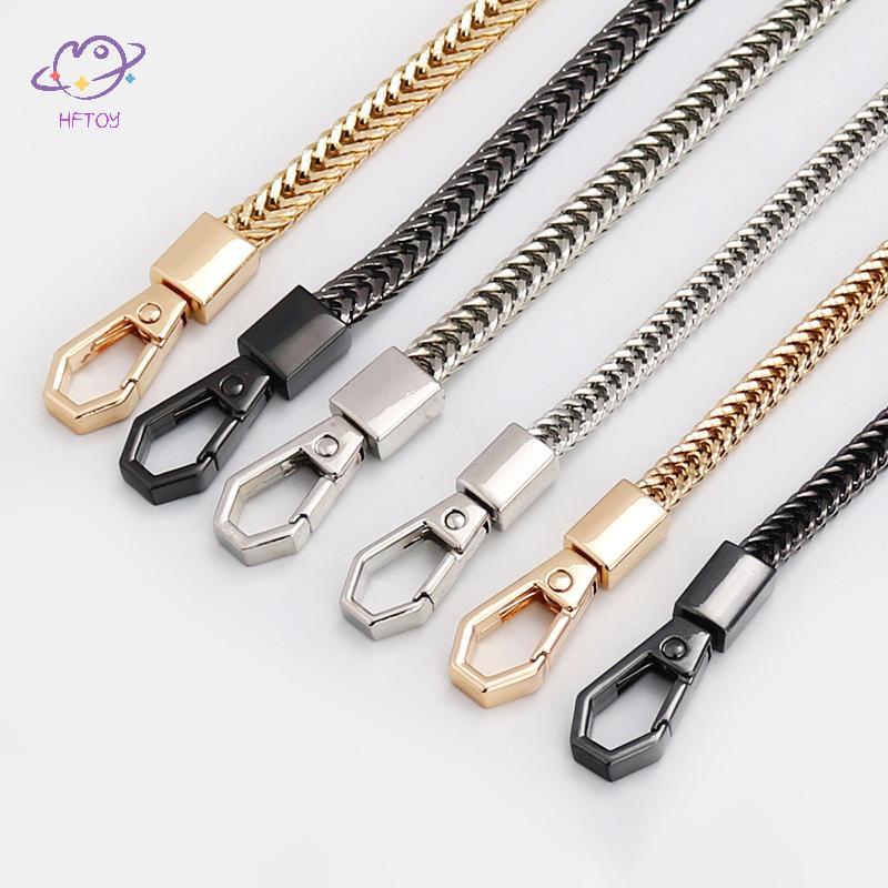 HFTOY Túi Dây Xích DIY Vàng / Bạc / Túi Dây Đeo Thay Thế Ví Dây Đeo Vai Túi Xách Nhỏ Ví Tay Cầm Dây Xích ~
