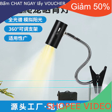 (Ship2tuan) Đèn lưng rùa Đèn sưởi cho thú cưng leo núi Đèn làm mờ thời gian Đèn sưởi cho thú cưng Đèn sưởi cho rùa