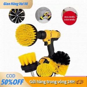 【24h】3pcs/set Bộ Đầu Bàn Chải Gắn Máy Khoan - Dụng Cụ Vệ Sinh Nhà Cửa Thông Minh chải khô chải sàn (Không bao gồm máy)