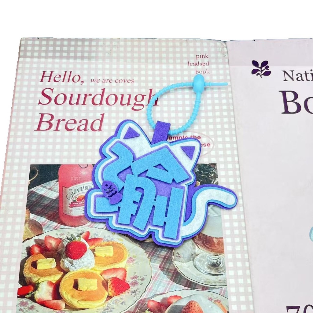 8 ️ ⃣ Azusayu Chống Lại Tình Yêu Hỗ Trợ Vải Mặt Dây Chuyền Sáng Tạo Schoolbag Mặt Dây Chuyền Văn Bản Móc Khóa Túi Mặt Dây Chuyền Không Dệt Dễ Thương 25.11.24
