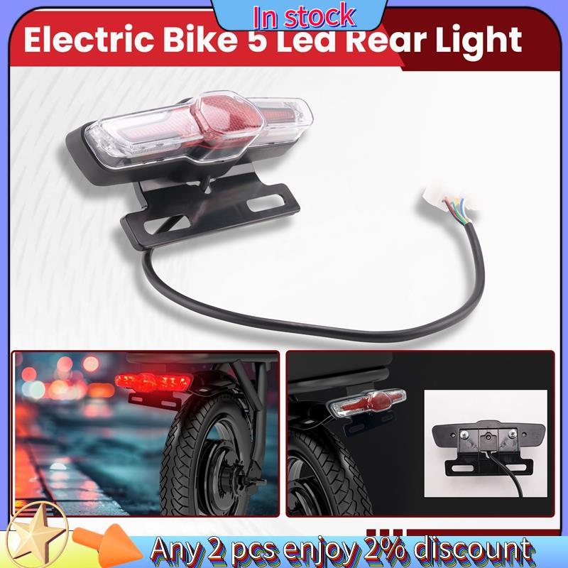 Xe đạp điện với 5 đèn LED phía sau - Hàng sẵn có