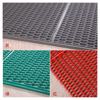 Thảm Chân Chăn Sàn Thảm Chống Trơn Trượt Phòng Tắm Chống Trơn Trượt Nhà Bếp Bể Bơi Ngoài Trời Chống Thấm Nước Lục Giác