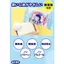 Keenowake Baking Soda Smooth Soap for Whole Body - Pore, Sebum, and Keratin Care, Additive-Free, Kettle-Boiled Soap, Standard Weight 155g.- Direct from Japan