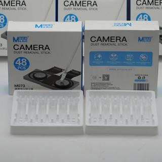 Dụng Cụ Lấy Bụi Cam, Thấu Cam , IC, Cpu,…