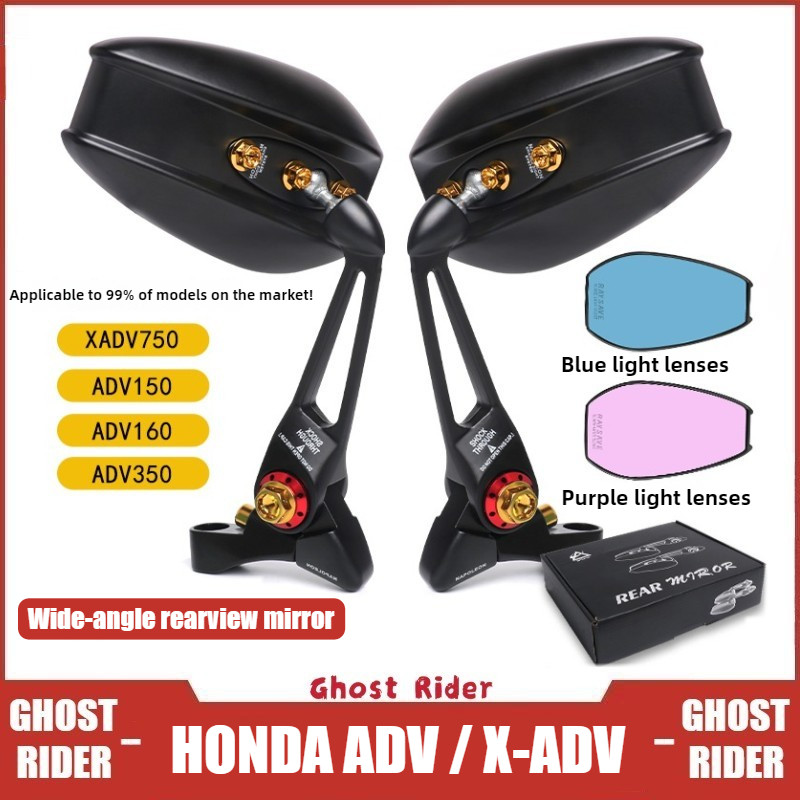 Dành cho HONDA X-ADV750 / ADV150 / ADV160 / ADV350 Gương chiếu hậu độ phân giải cao