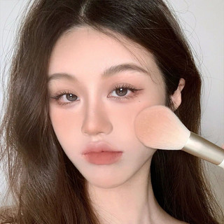 FAICCIA Phấn má hồng chuyển sắc tông da nude bảng màu má hồng quế cho hàng ngày