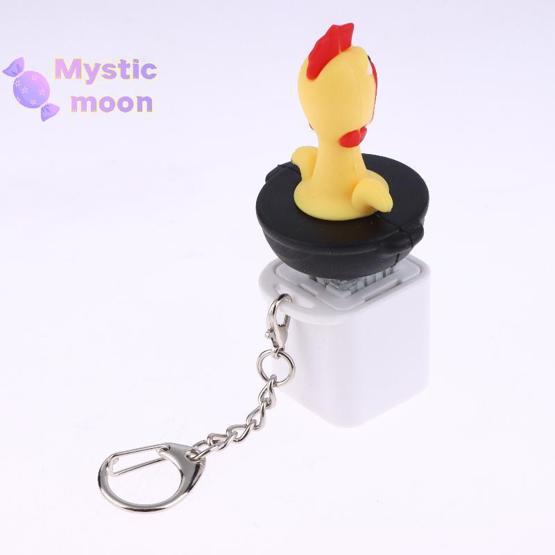 [Mystic] 1 Cái Đồ Chơi Nhựa Giảm Căng Thẳng Hoạt Hình Sáng Tạo Gà Khóc Sắc Nét Nút Giọng Nói Móc Khóa Thẩm Mỹ Cao Cho Trẻ Em Quà Tặng [Mới]