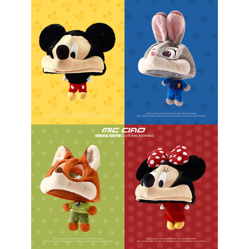 Mũ và Khăn Quàng Cổ Búp Bê Zootopia, Dày Mềm Mại, Có Băng Điều Chỉnh, Hình Thỏ/Cáo Dễ Thương Cho Cosplay