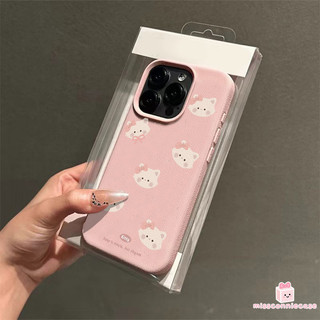 Ốp Lưng Cho Iphone 17 11 12 13 16 14 15 Pro Max Air 14 15 16 Plus XS X XR MAX Đơn Giản Dễ Thương Ngọt Ngào Họa Tiết Mèo Con Cảm Giác Da Da Họa Tiết