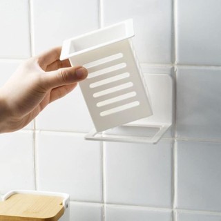 1 / 2 / 3 Giá Đỡ Dao Kéo Treo Tường Nhà Bếp - Giỏ Thoát Nước Đa Năng Không Đục Lỗ Cho Bàn Chải Đánh Răng Dụng Cụ Trang Điểm