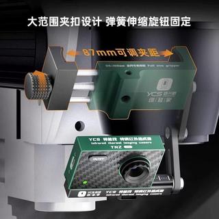 Cam Nhiệt YCS Mini TZX gắn kính hiển vi