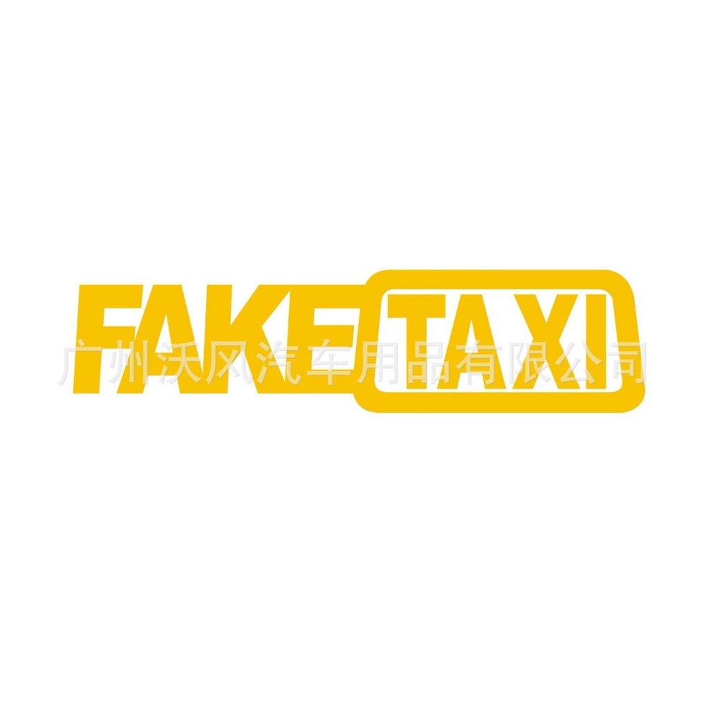 FAKE TAXI FAKE TAXI Drift Logo Ngộ nghĩnh Xe Dán FAKETAXI Phản Quang Xe Dán D87 CMCF
