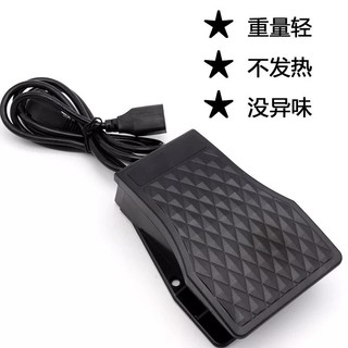 Máy Mài Treo Bàn Đạp Chân Công Tắc Máy Khắc Đa Năng Điện Tử Bàn Đạp Bền Loại 220v Mitsubishi